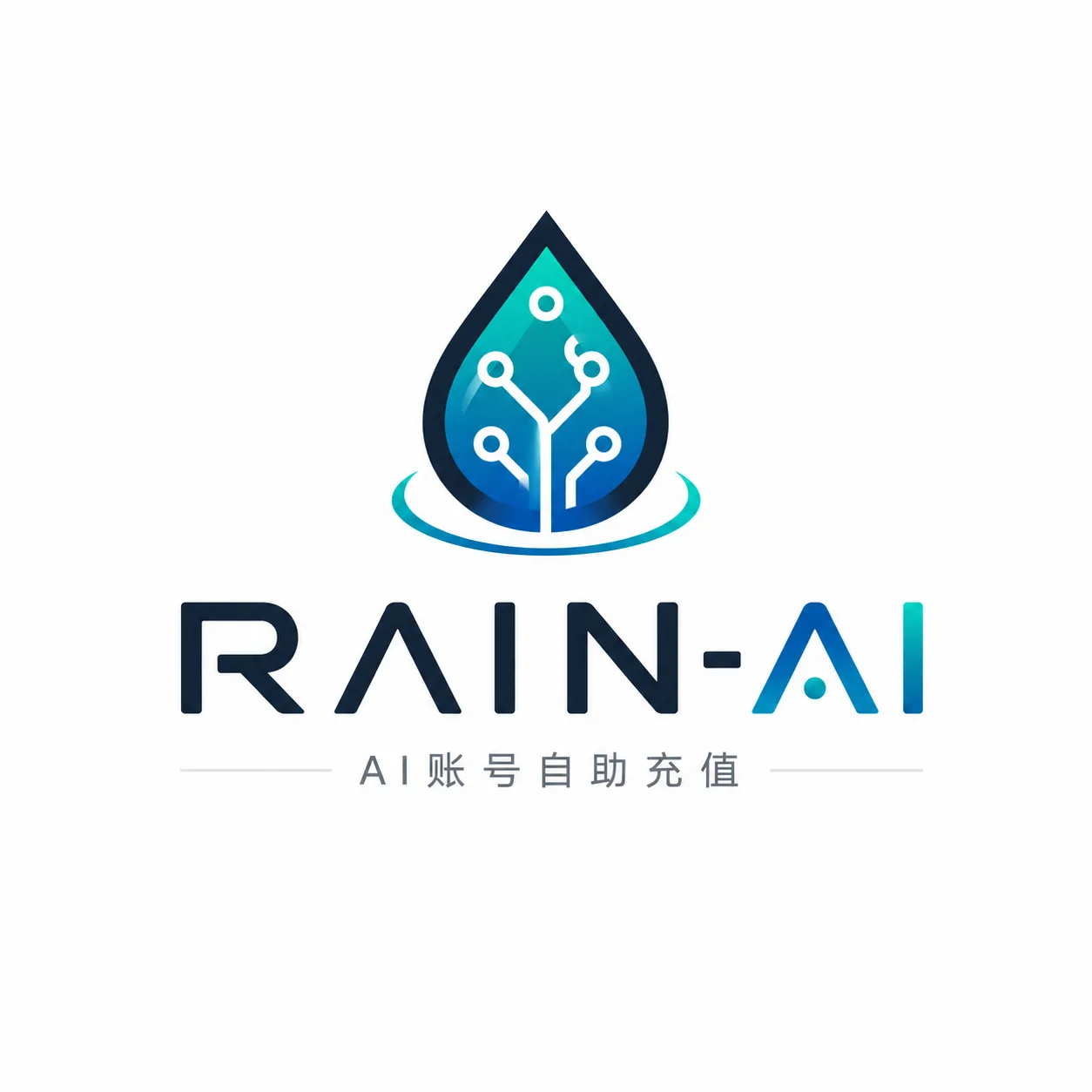 Rain-全球AI订阅站 店铺头像