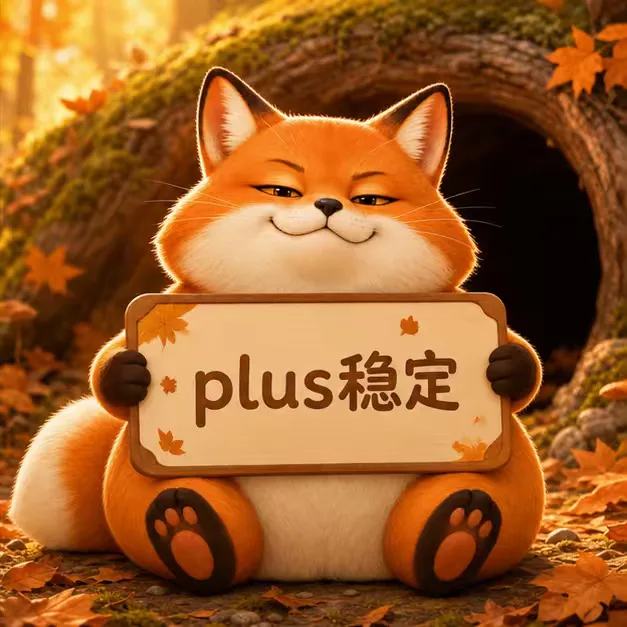 【9月15日新开!质保首登】 最稳越南实卡渠道|gamil邮箱|一卡一绑 商品图片