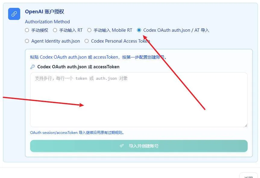 Snipaste_2026-07-27_11-30-15.jpg
