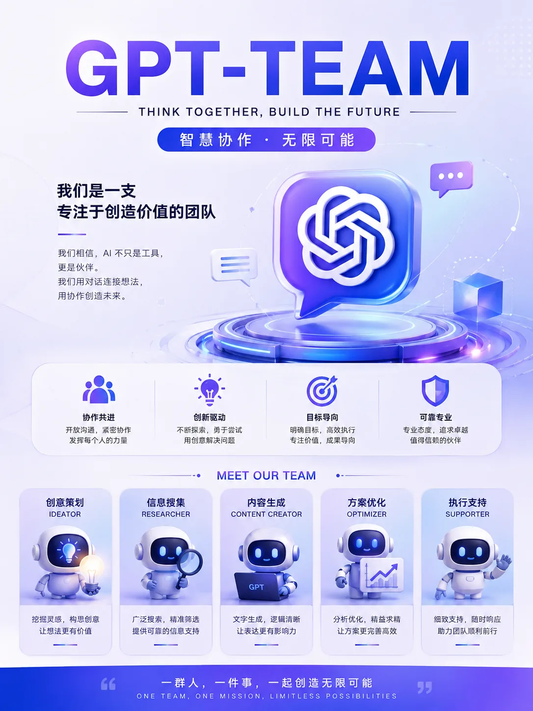 x5team成品,长效车,非轮转(买错不退,不会使用也不退,看清楚详情下单) 商品图片