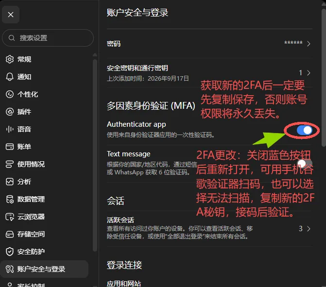 980d86175b336ab0a40c46c4843cc31c.png