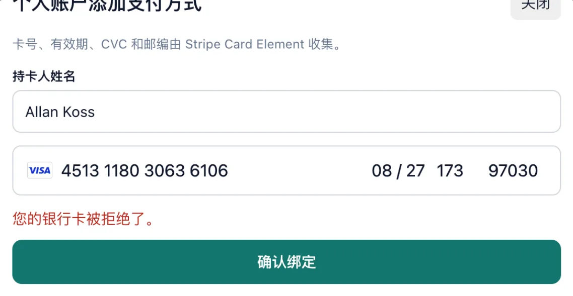 d849023f7cc985113d1e76a5b5ad8a95.png
