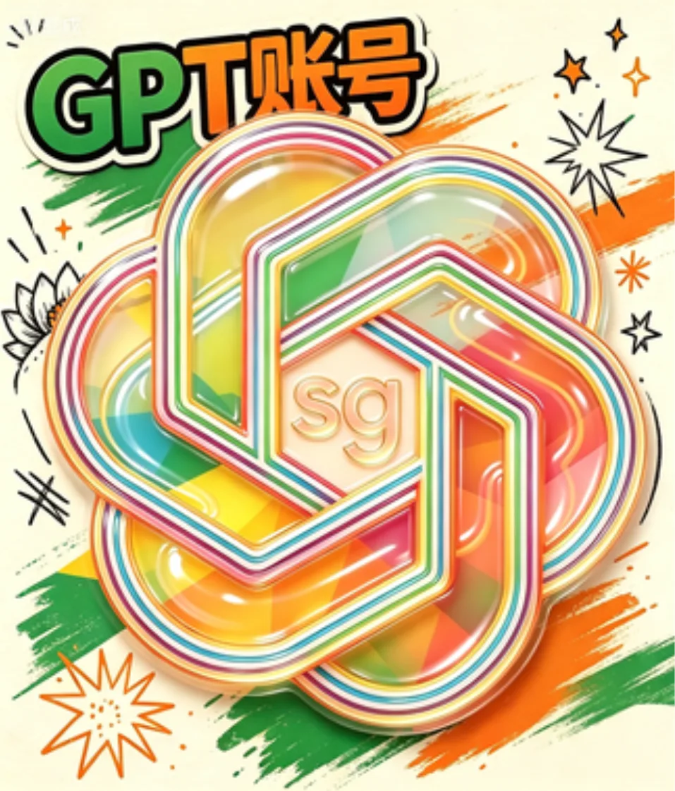 G Free(提供邮箱接马 已经接马)| 注册地美国 | outlook.com | 家庭宽带注册 商品图片