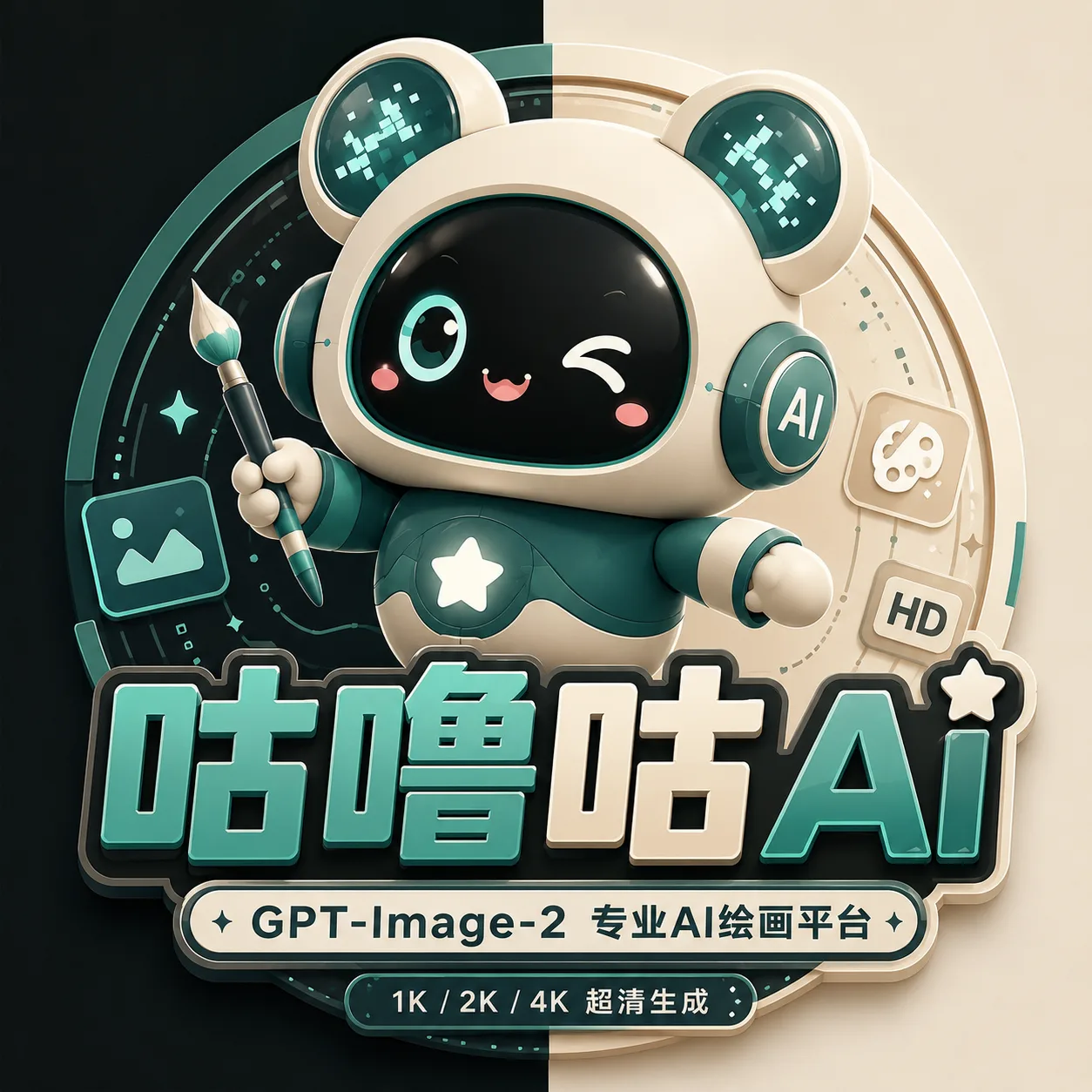 咕噜咕AI-标准会员-1000积分 商品图片