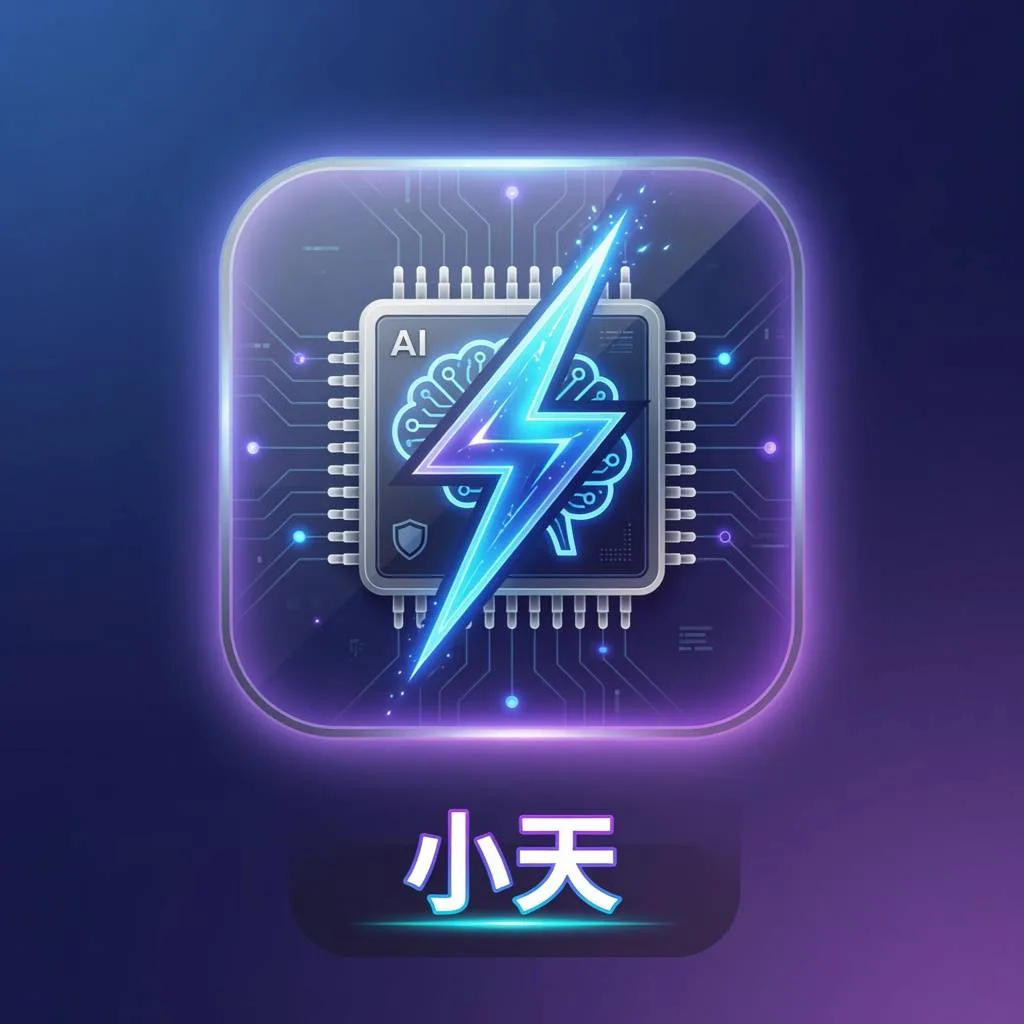 g pro5x 菲区商品图片