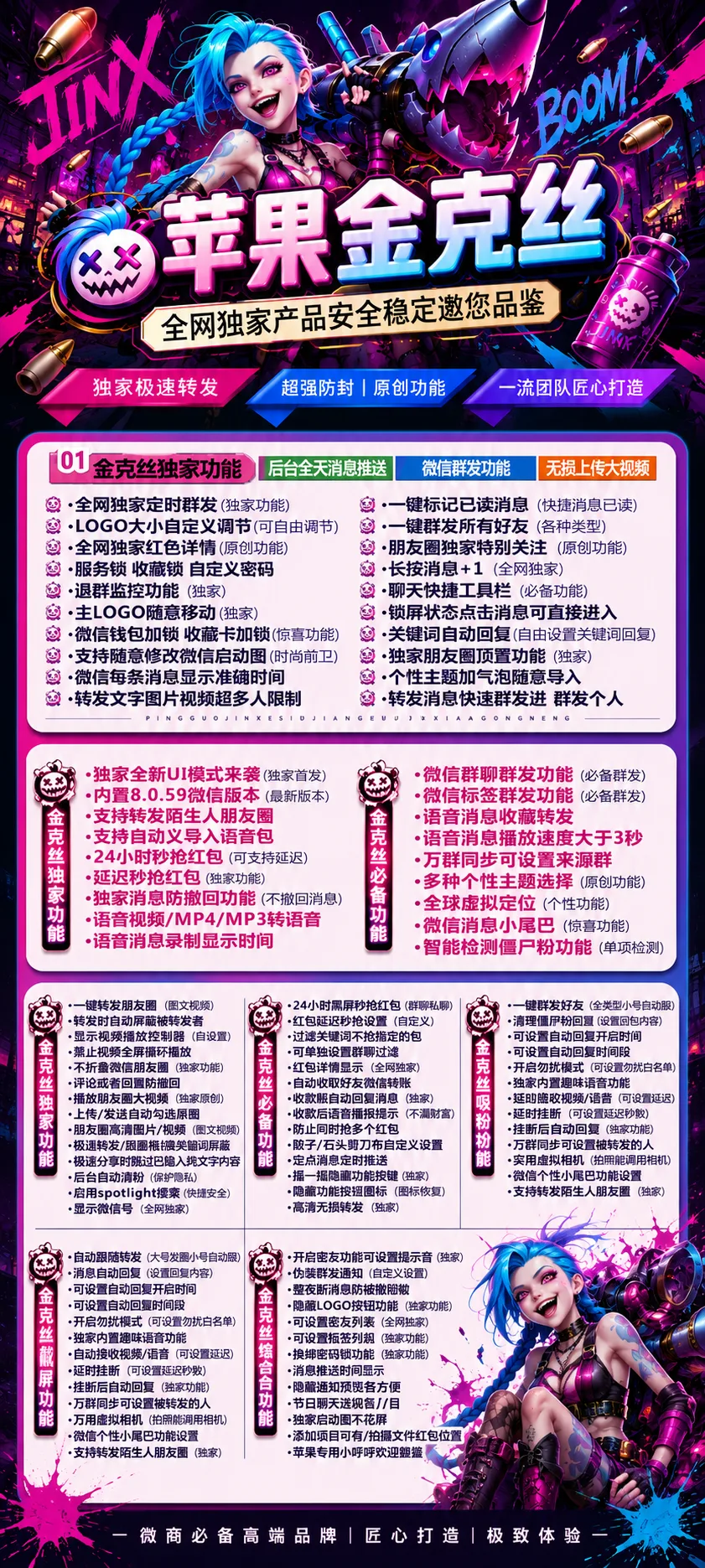 e35b8735517bbc06220d17b155e0a9fb.png