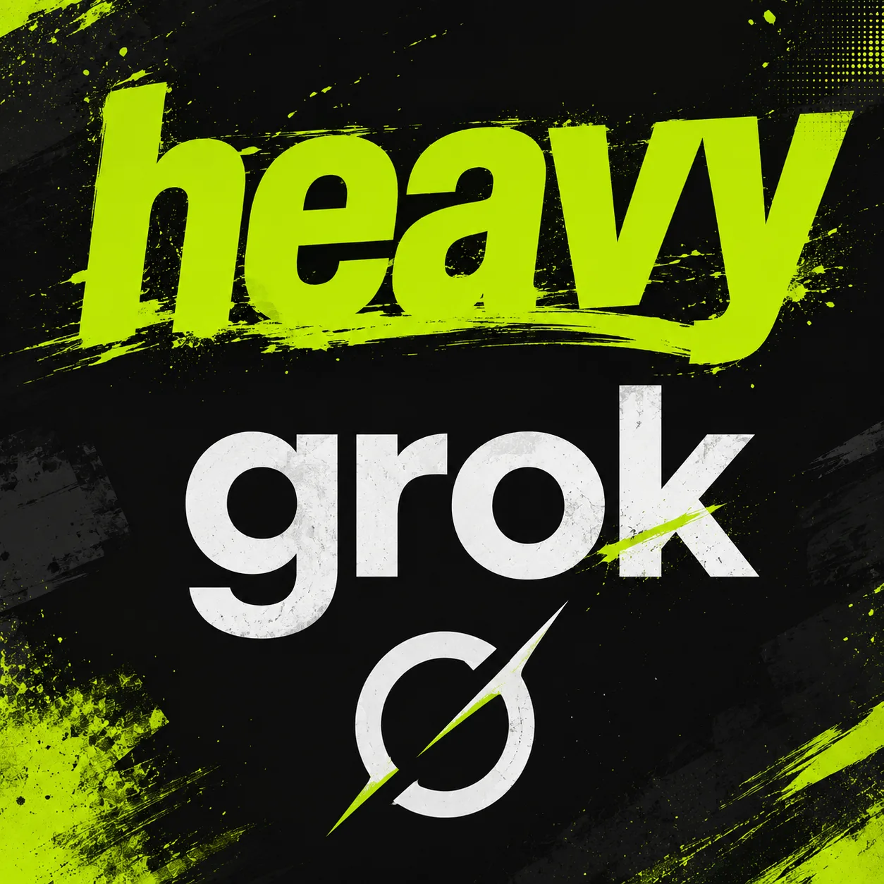super gro heavy无敌内渠成品号🚀已稳定七天速刷版❻ 商品图片