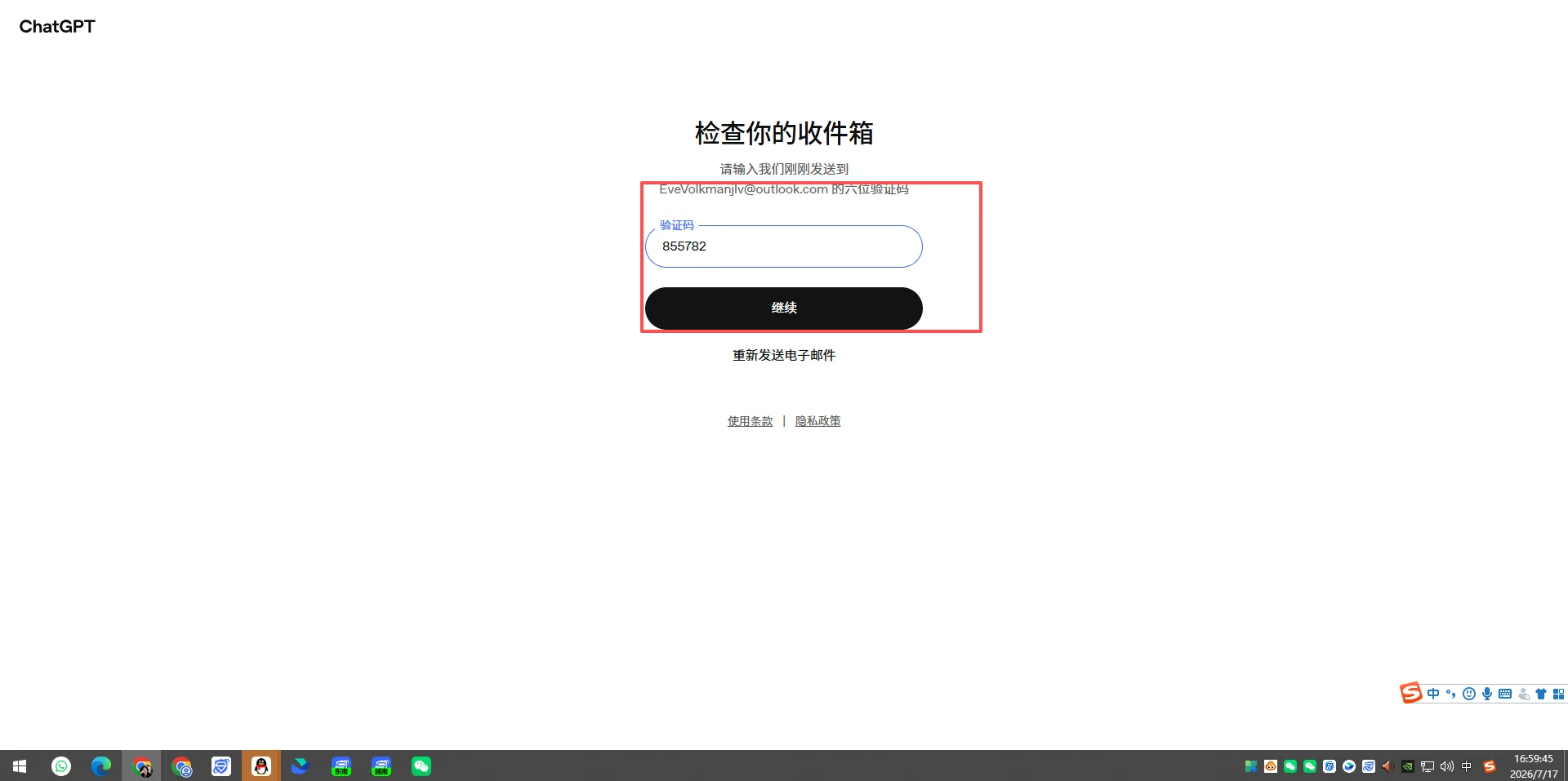 6031e29233db813c0f6d94f605acdb98.png