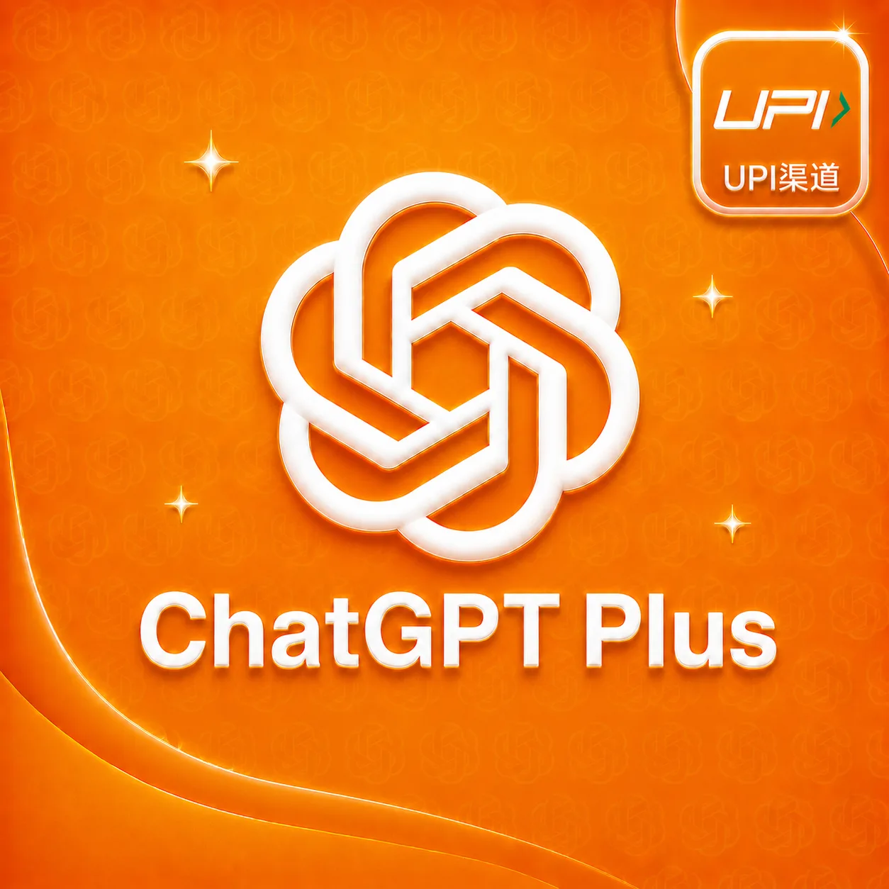 谷歌/iCloud邮件 成品 Plus(质保1天)-Momo 商品图片