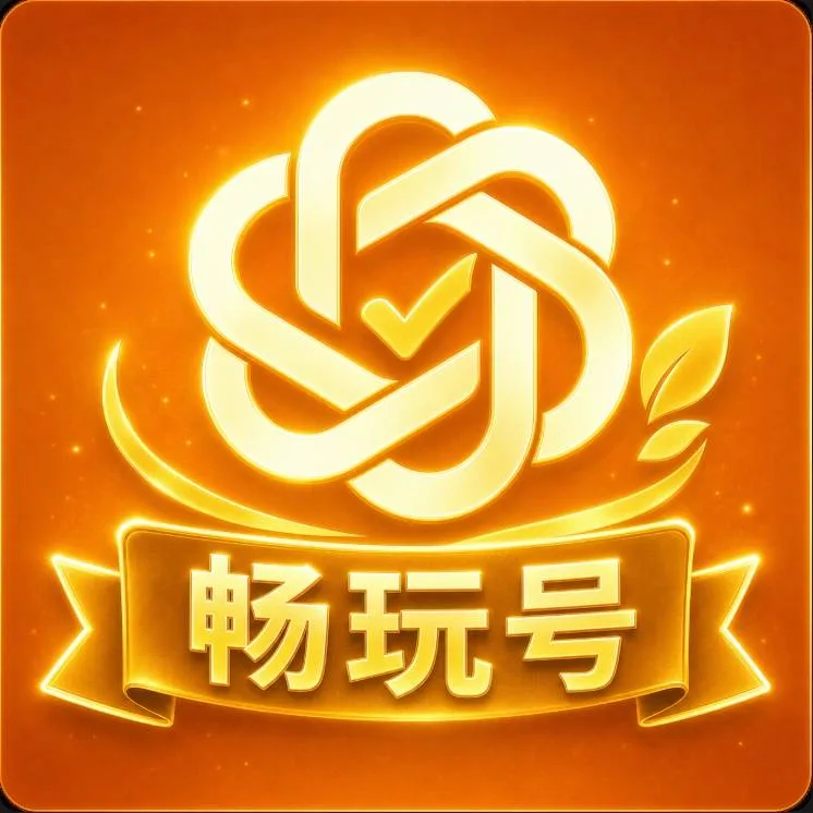 G Plus 独享成品号|已接马|畅玩 codex网页 app都可以用|质保首登 商品图片