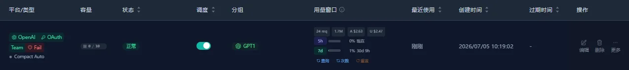 10刀 商品图片
