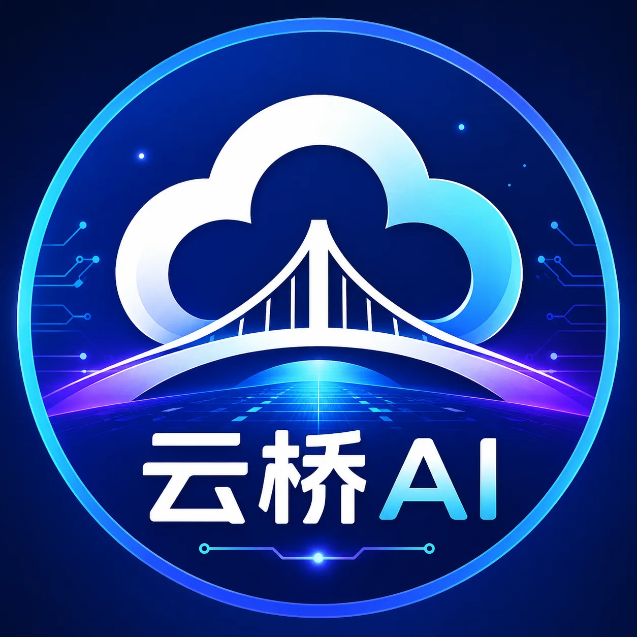 云桥API余额-10刀 商品图片