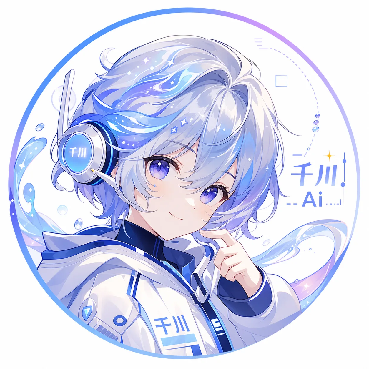 千川Ai 店铺头像