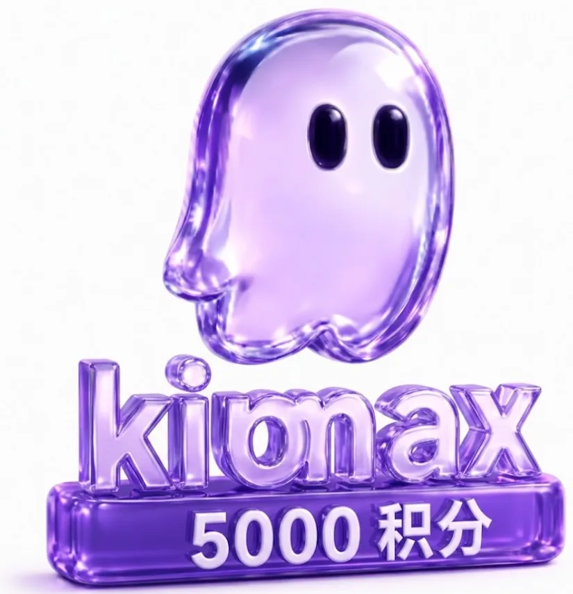 Kiro max 5000 积分 商品图片