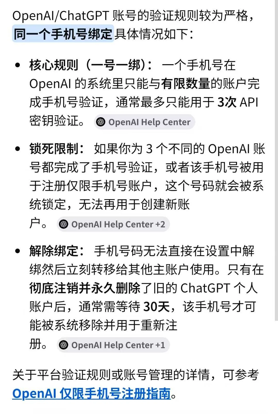 示范3.jpg