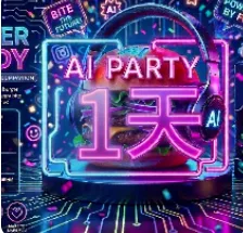 gmail邮箱长效5x team 早上9点左右踢 给账密 商品图片