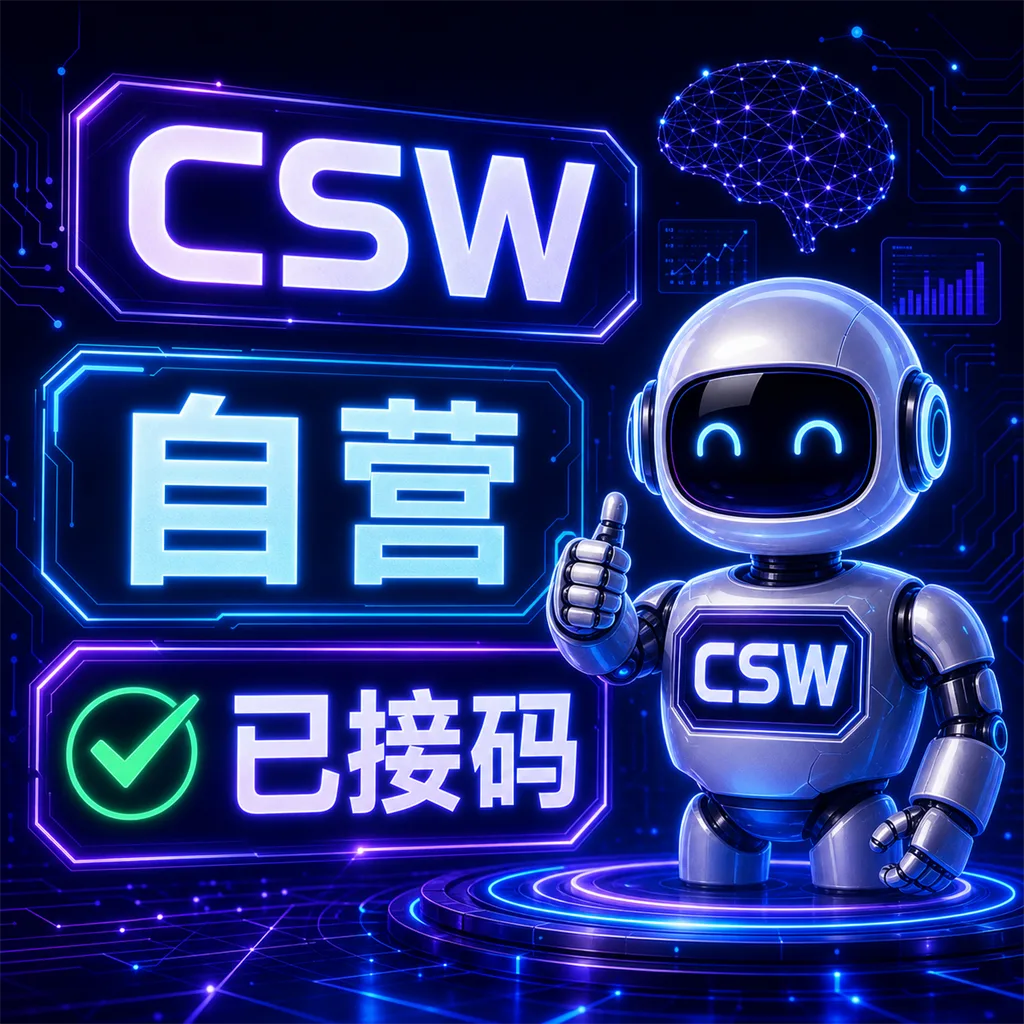4h轮车-gmail邮箱 5x team 下午5点踢 给账密 商品图片