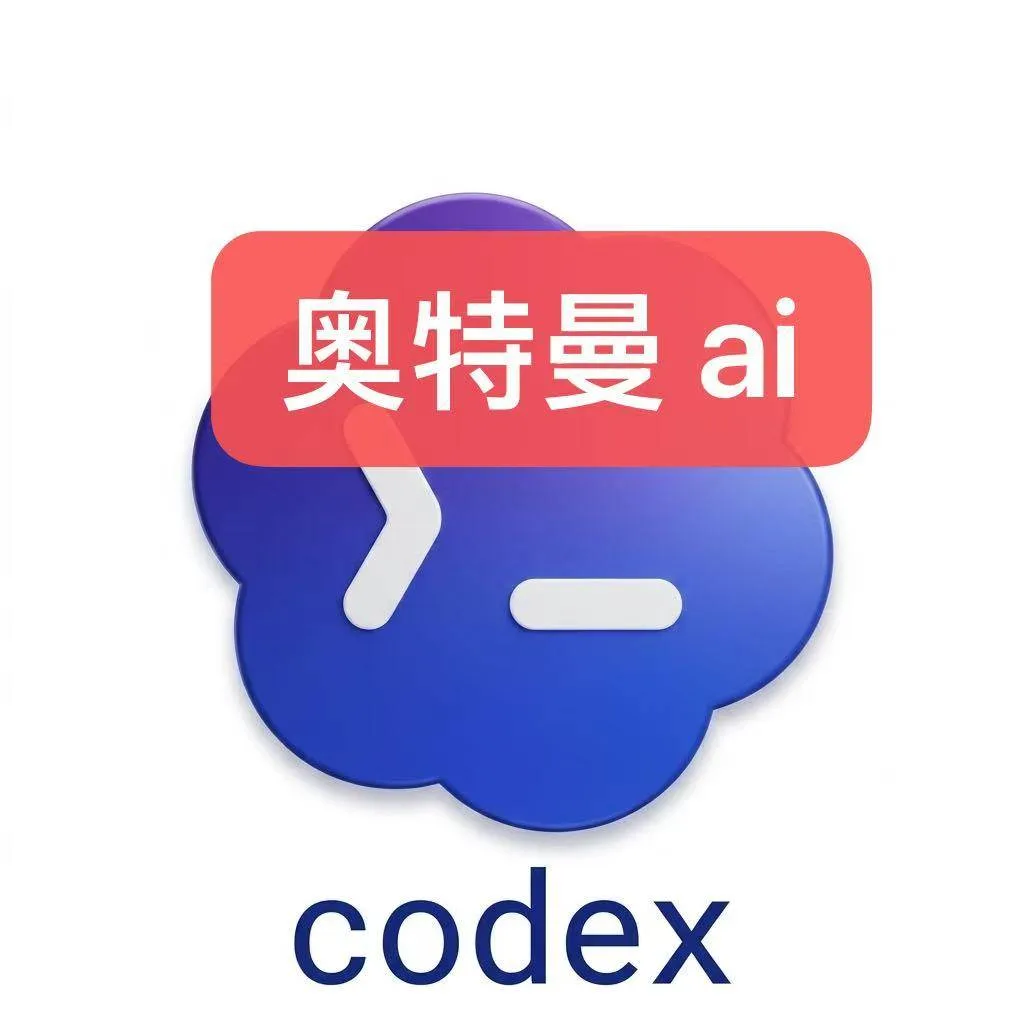 质保24小时|已接吗|GPP plus 教师版K12 商品图片