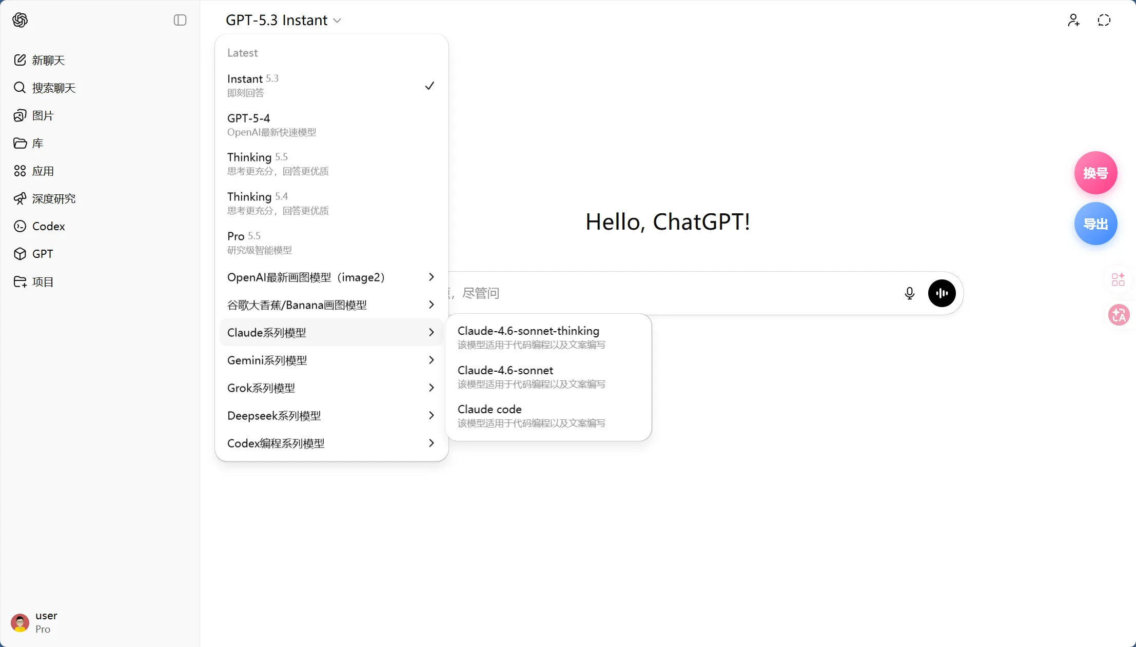 介绍 (2).png