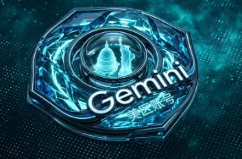移步新主页：https://pay.ldxp.cn/shop/gemini123 低价反重力 店铺头像