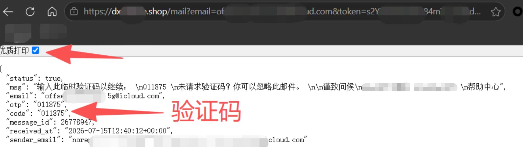 123123123.png