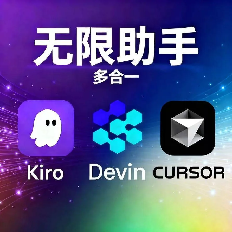 (一周)1800积分 商品图片