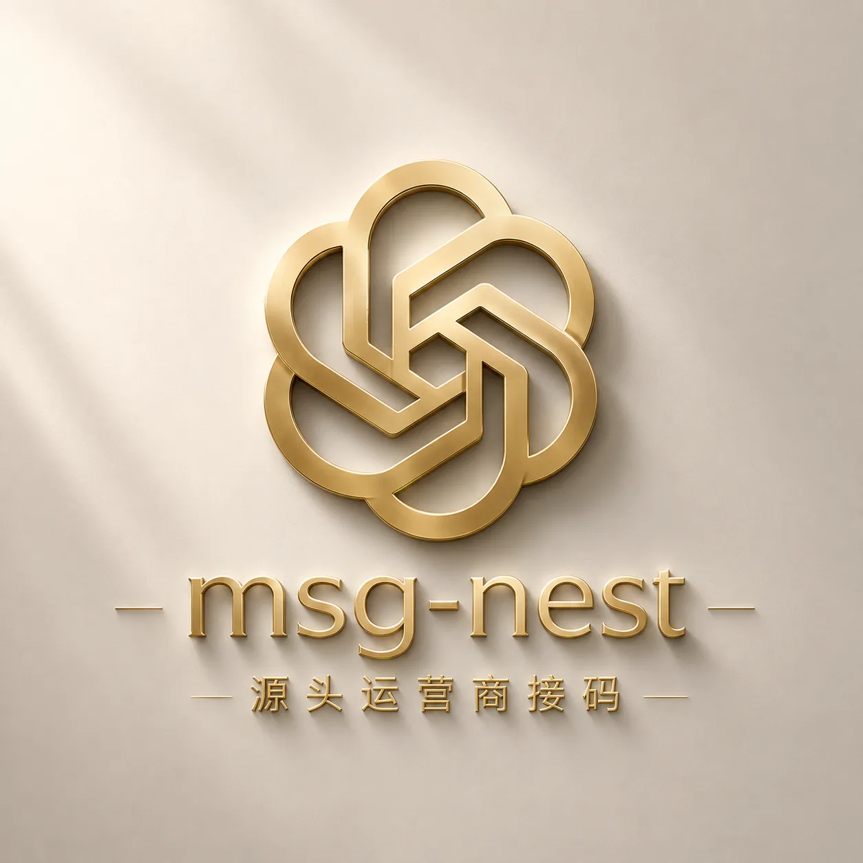 小高老板娘的接码店 店铺头像