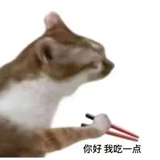 中转站 周卡 商品图片