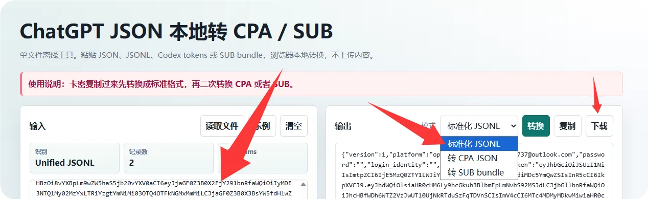 QQ_1779516551595.png