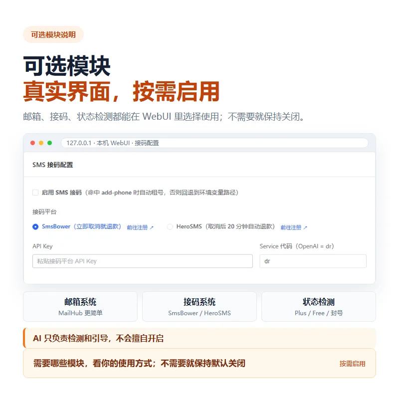 download (4).png