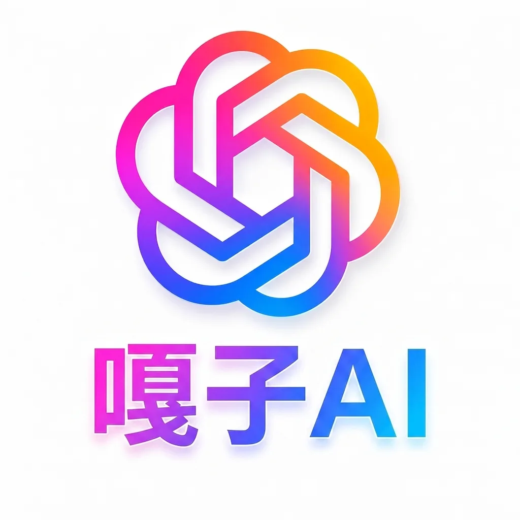 (质保三十天) G plus 稳定号,销量第一 商品图片