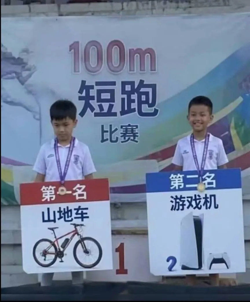 人机邮箱 需要接 登陆被封号申诉无售后 闲鱼客户 事多得 不要拍不是给你准备得 商品图片