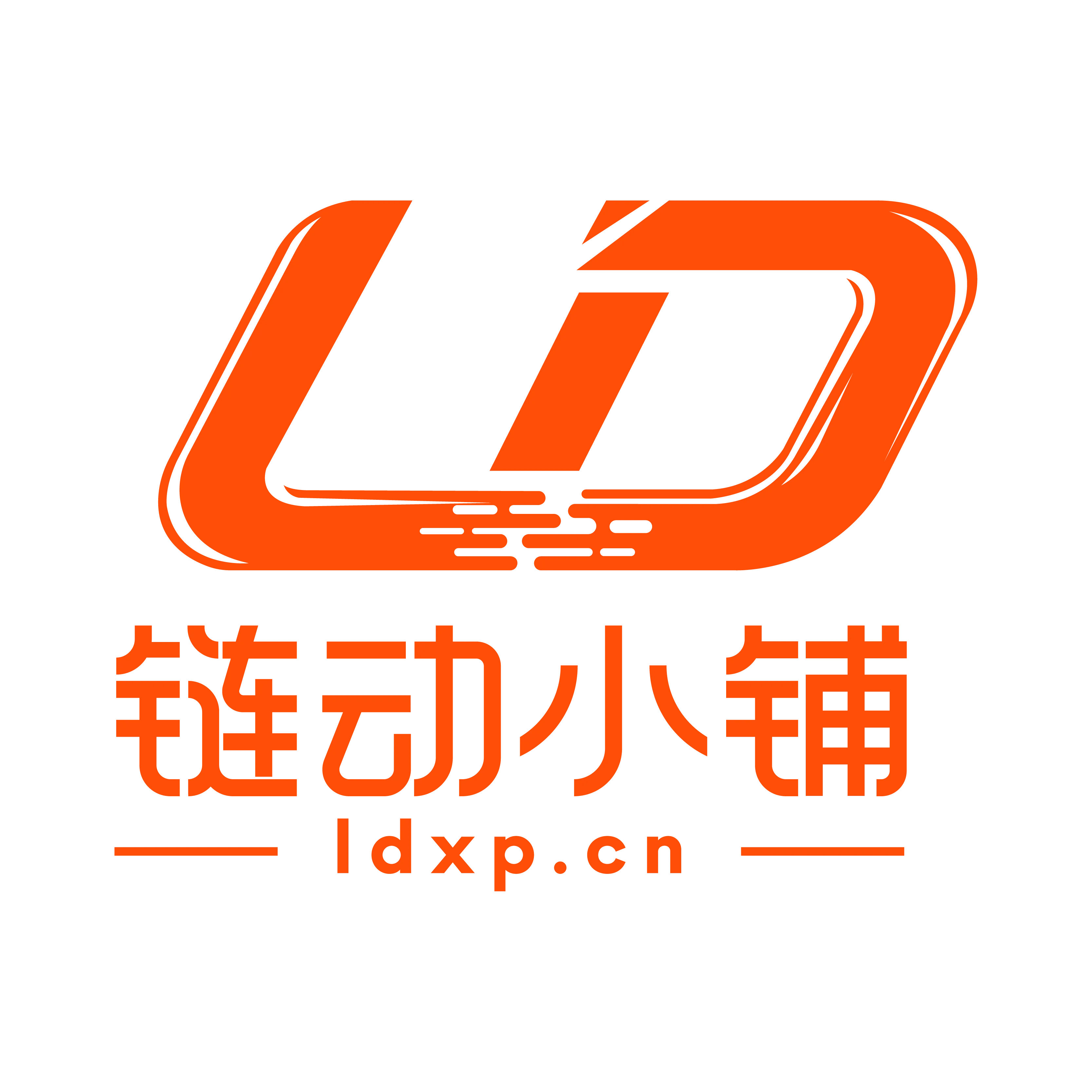 链动小铺 店铺头像