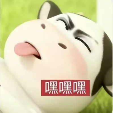 牛牛软件铺 店铺头像