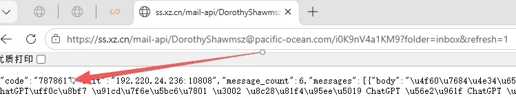ScreenShot_2026-08-19_170100_756.png