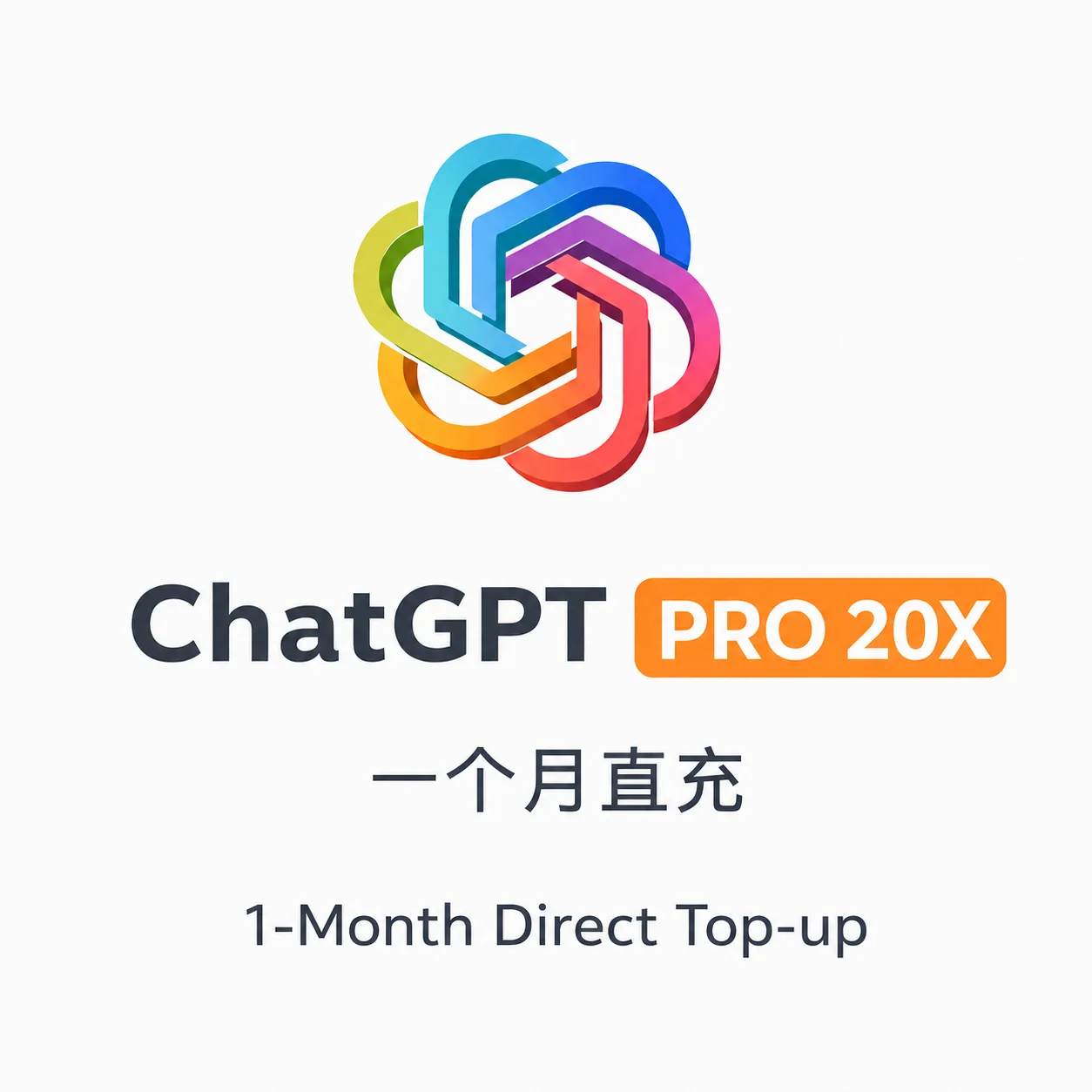 【直充】G pro 20x 菲区充值 【质保一个月】 商品图片