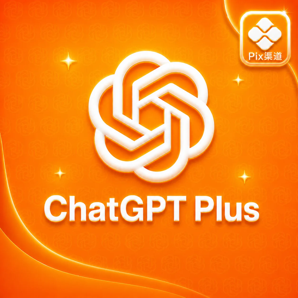 谷歌/iCloud邮件 成品 Plus(质保1天)-Momo 商品图片