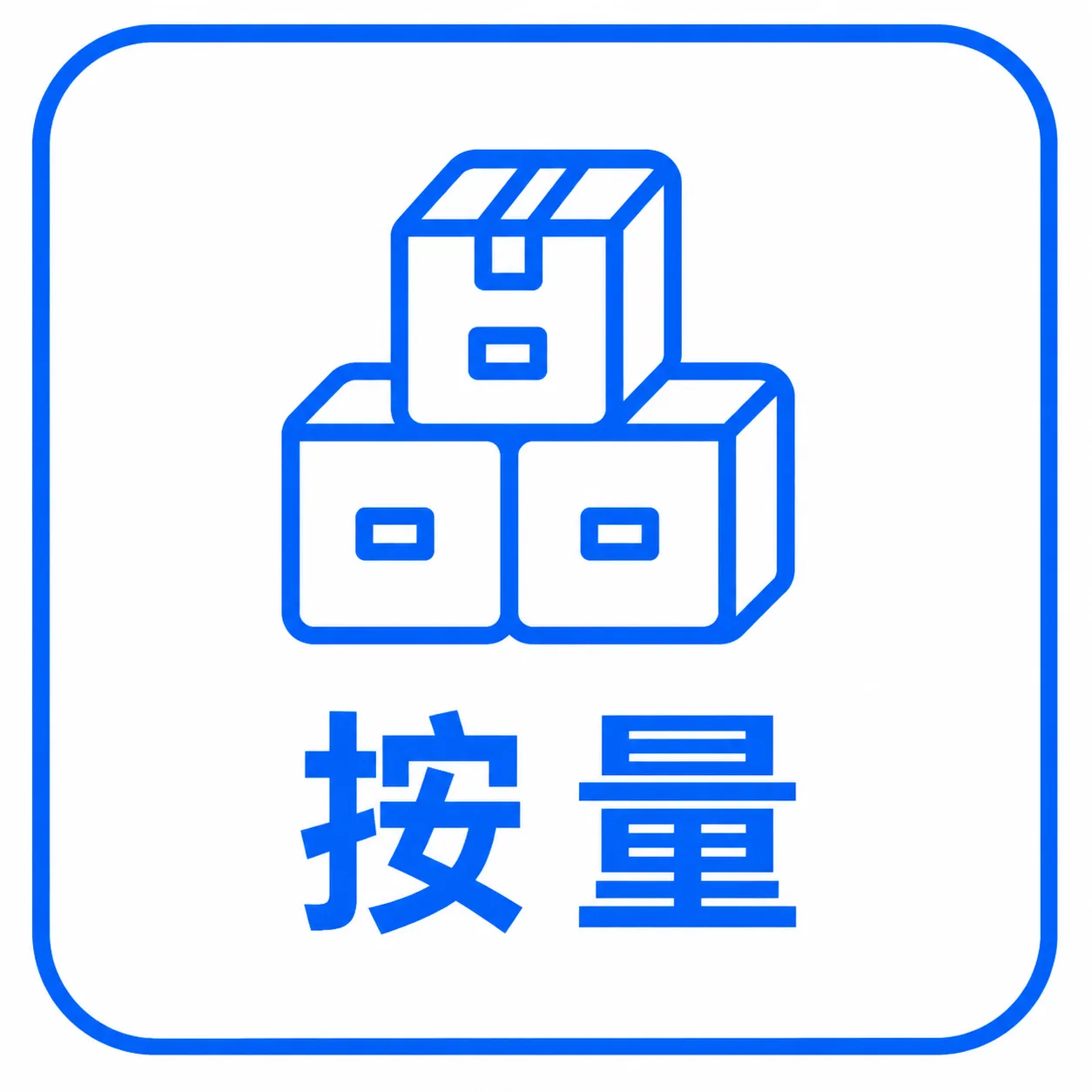 5刀额度-可用于使用Codex|Claude|gro等 商品图片