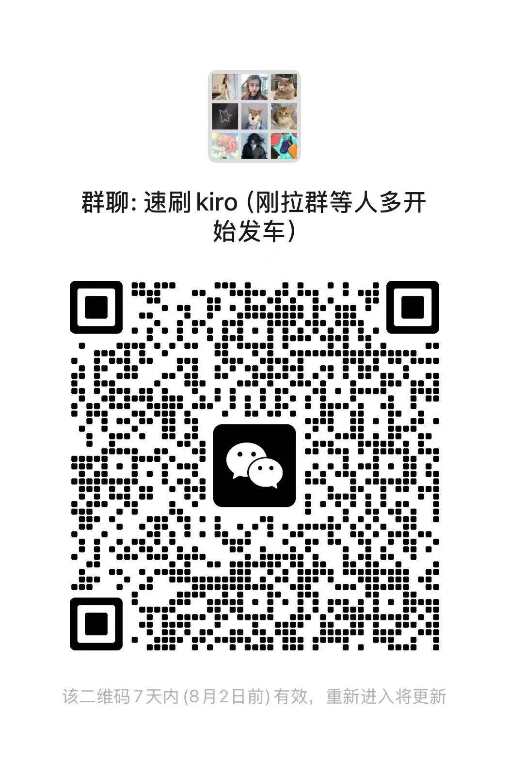 4bfd5be42ebe684a3e09676c3154c025.jpg
