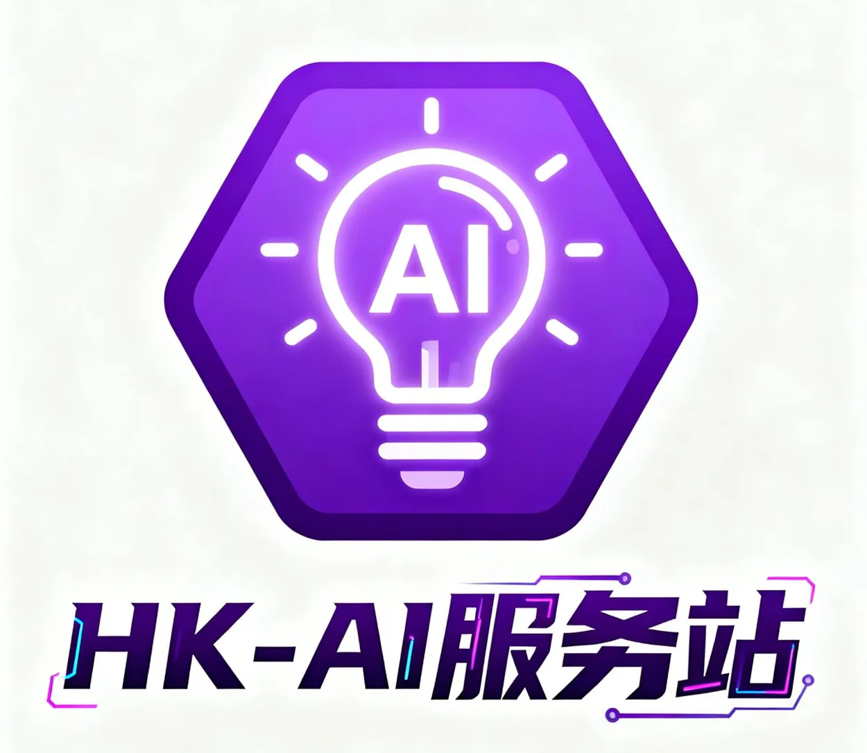 HK-AI 店铺头像
