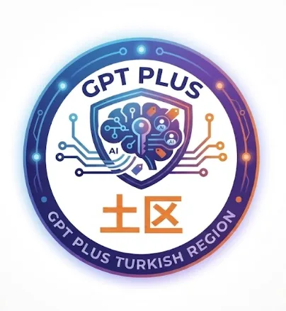 土区GPT PLUS 【30天质保】秒冲不排队 商品图片