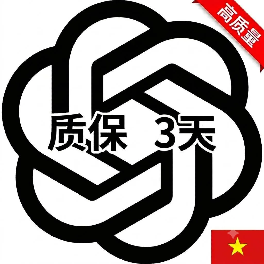 Plus成品未接马GMail邮箱封号质保3天mastercard 商品图片