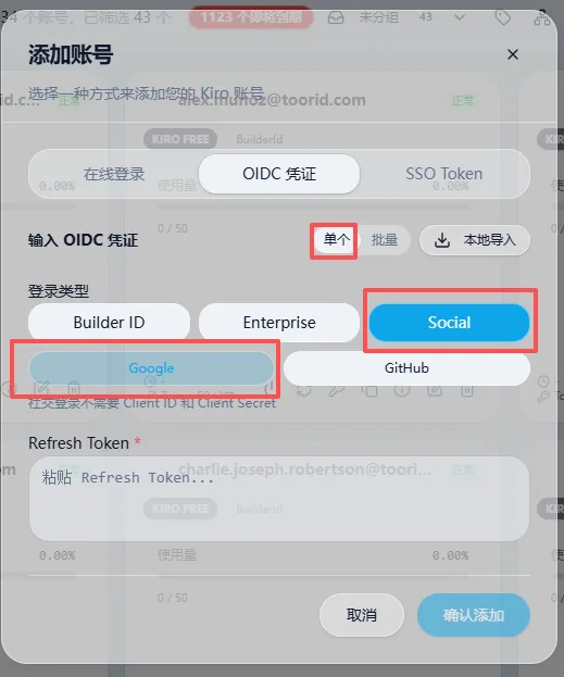 c8a0180115ad342ffd99c2abe32fe8d8.png