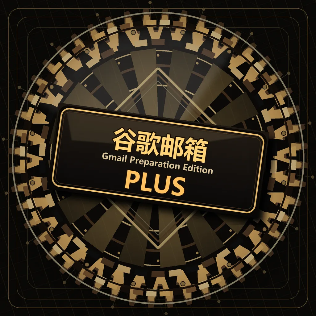 绝版谷歌momo渠道【plus】 商品图片