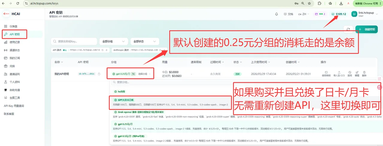 微信图片_20260717163458_5.png