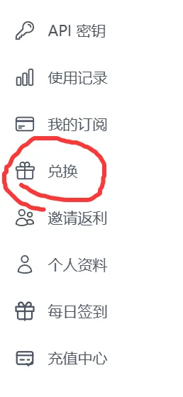 QQ_1784700913030.png