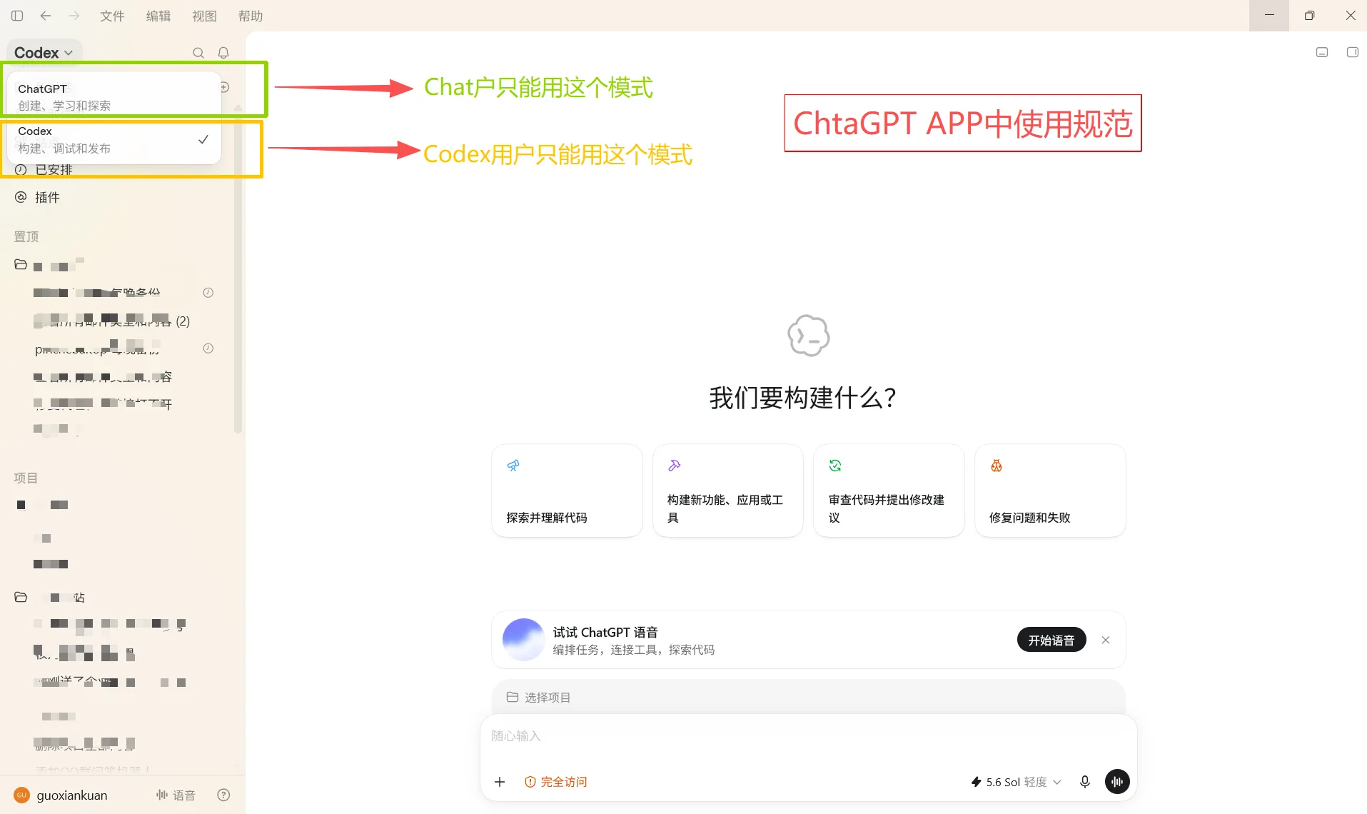 c093e09e505be0ffab59df814e2beb7d.png