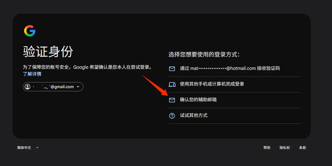 ac4bafaae75ca4cd862dcc8cedf19c30.png