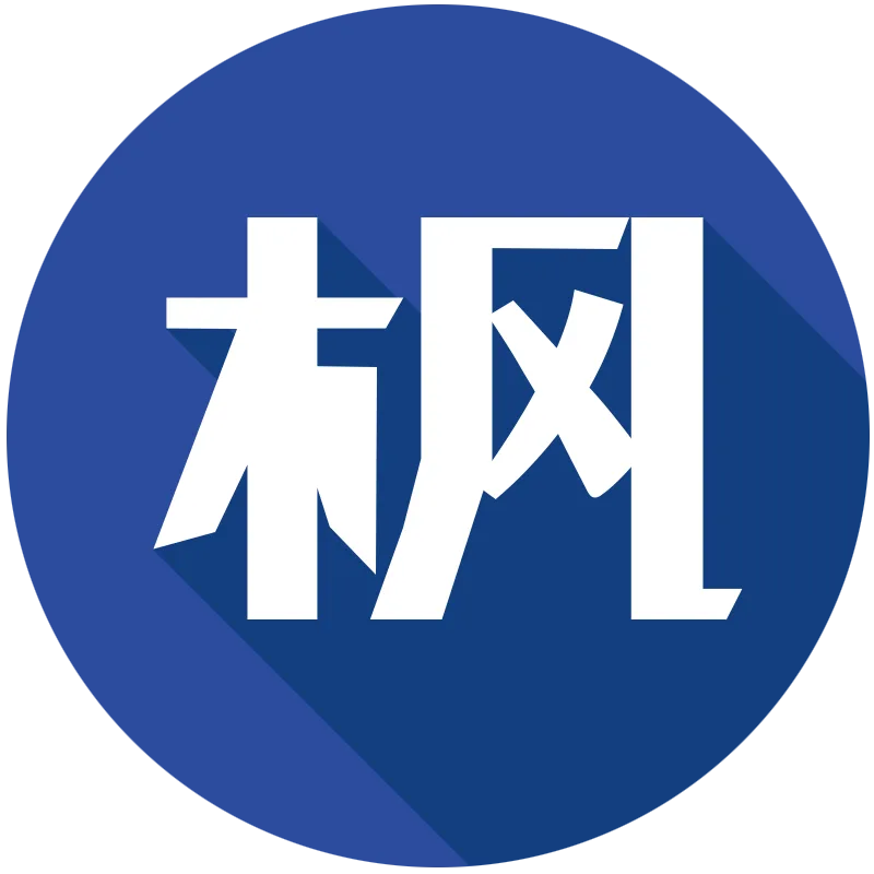 枫枫的小铺 店铺头像