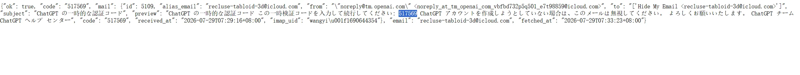1000095133.png